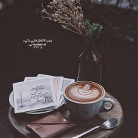 عَمار. (@imammar66) 's Twitter Profile