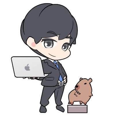 web制作/コーディング/サラリーマン/発注業務/30代1児のパパ/副業/朝活/無言フォロー失礼します/#しめサポ 3期/#セルクエ 2期