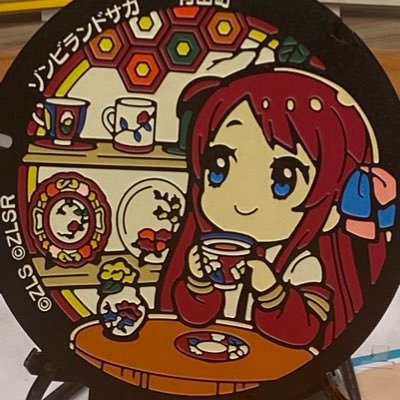 りーちゃんさんのプロフィール画像