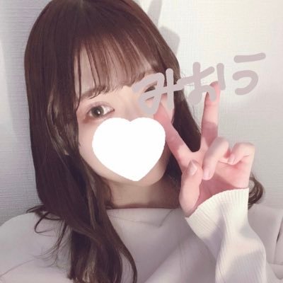 ふわふわのアイドルちゃん女の子のよる写メ日記、お得な情報更新します！ ご予約はこちら 080 4830 2814