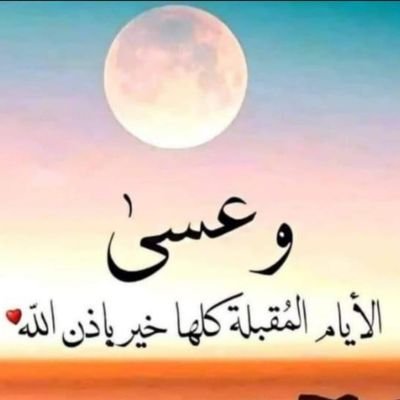 malna130's profile picture. معقب