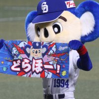 saka (@draphotobb) 's Twitter Profile
