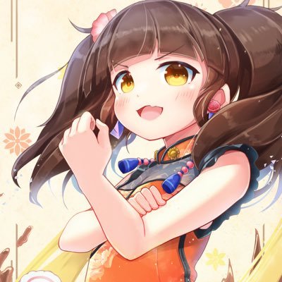 トロと呼んでください。 アカウント分けられません やってるゲーム→（ブルアカ、グラブル、SDVX 、遊戯王）飼ってる→ニシアフ、フトアゴ、コンスネ、ウツボ、ポリプ