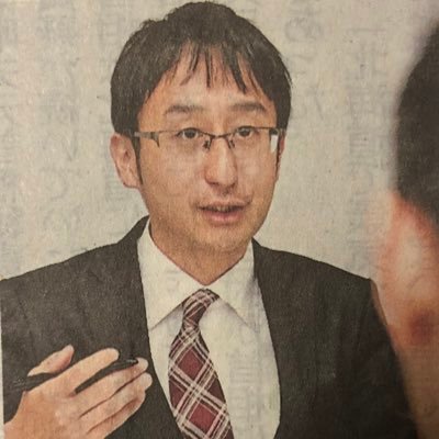 毎日新聞東京社会部記者。2008年入社。熊本支局から福岡本部報道部、同経済部を経て、18年から現職。熊本、福岡では性的少数者を巡る社会の課題や、暴力団による市民襲撃、新規制基準で全国初の原発再稼働を取材。東京では検察担当や最高裁担当を経て、司法クラブキャップ。