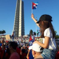 Ernesto Soberón (@soberonguzman) 's Twitter Profile Photo Ernesto Soberón (@soberonguzman) 's Twitter Profile Photo