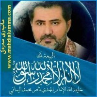 ummati mahdi (@ummati_mahdi) 's Twitter Profile