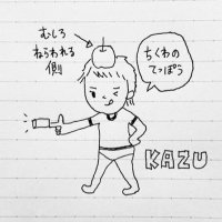 KAZU⭐︎ (@kazuzero2) Twitter profile photo