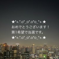 Pi. (@diamond_smile7) 's Twitter Profile