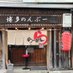 nonburamen (@nonburamen) Twitter profile photo nonburamen (@nonburamen) Twitter profile photo
