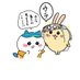 mちゃん。お取引の方はツイフィ必読。 (@mimimiiii0910) Twitter profile photo mちゃん。お取引の方はツイフィ必読。 (@mimimiiii0910) Twitter profile photo