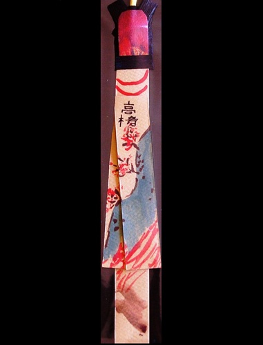 Aki Segeishes son puntos de libro con diseños de inspiración japonesa. Las geishas y sus acabados son todos hechos a mano.