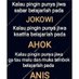 Heri (@anieskembang) Twitter profile photo Heri (@anieskembang) Twitter profile photo