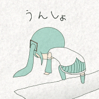 げん@19曲目 Sail Beyond the Horizon (@gen_1973) 's Twitter Profile
