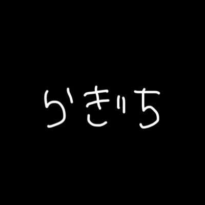 らぎさんのプロフィール画像