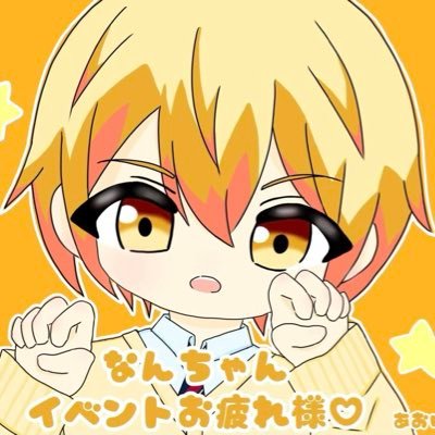 財政難さんのプロフィール画像
