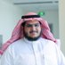 عبدالعزيز آل رافع (@ph_aoa) Twitter profile photo عبدالعزيز آل رافع (@ph_aoa) Twitter profile photo