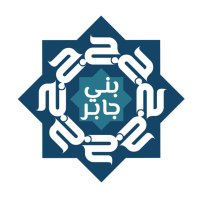 منصة قبيلة بني جابر الإعلامية (@banijabr) Twitter profile photo