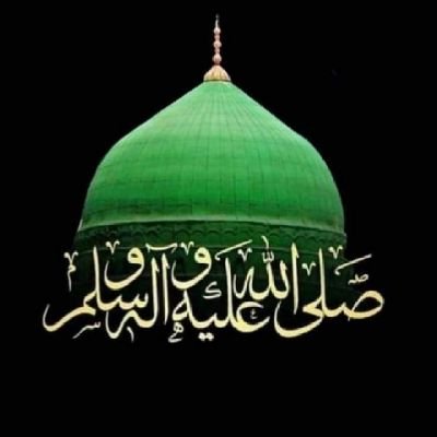 meahmadsajjad's profile picture. Love Islam and Humanity