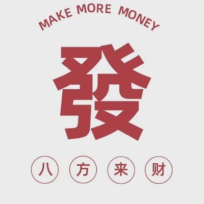 33344456wx's profile picture. 2332333