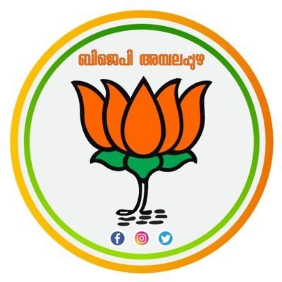 BAmbalappuzha Profile Picture