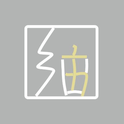 つむぎデザインさんのプロフィール画像