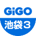 GiGO 池袋3号館 (@gigoikebukuro_3) Twitter profile photo GiGO 池袋3号館 (@gigoikebukuro_3) Twitter profile photo