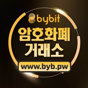 웨이브 하락장에서도 수익을 올릴 수 있는 바이비트 마진 거래