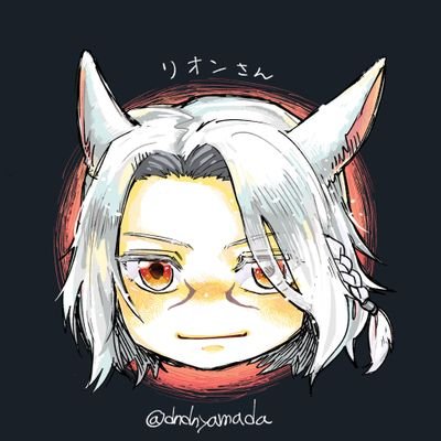 リオン@Gaia→Meteorさんのプロフィール画像