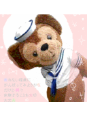 NAO (@0518shelliemay) Twitter