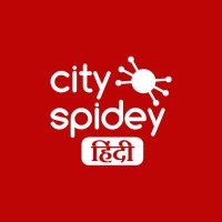 CitySpidey(@cityspideyhindi) 's Twitter Profile Photo