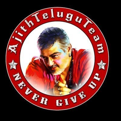 Get Telugu updates related to #Ajith (అజిత్) and #THUNIVU