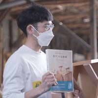 大沼勇樹 (@gyutto_design) 's Twitter Profile