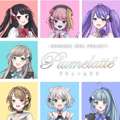 Plumelatté公式さんのプロフィール画像