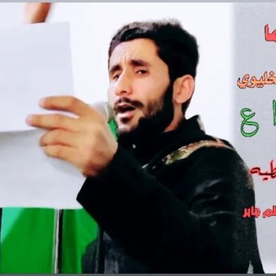 بكلوريوس علوم الحياة