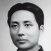 共产党就是国民党 (@yineric4) Twitter profile photo 共产党就是国民党 (@yineric4) Twitter profile photo