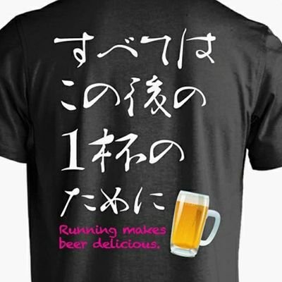 週２回のサウナと、毎日の筋トレ💪、
働いた後の酒🍺🥃🍶を生き甲斐とし
寒い時期には、ソロキャンプを愛し
暑い時期には、サウナ旅と、海釣りを愛す
年中アウトドアな生活を楽しんでます