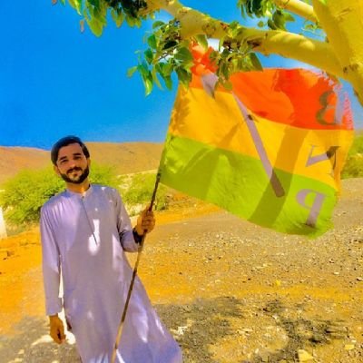 Student at government boys degree college Khuzdar balochistan