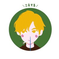 👔コエテル♥️ (@tennensuijaja) Twitter profile photo