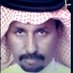 مبارك ابومحمد (@mmnd123456) Twitter profile photo مبارك ابومحمد (@mmnd123456) Twitter profile photo
