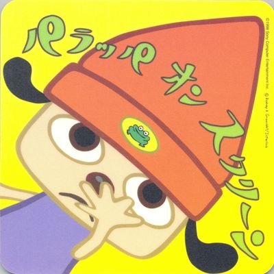 Pepepilloさんのプロフィール画像