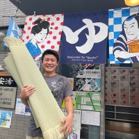 京都 銭湯 平安湯 の 若大将 ♨️ (@heianyu_kyoto) 's Twitter Profile
