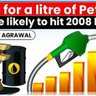 Petrol1501's profile picture. Avoid traveling it saves petrol