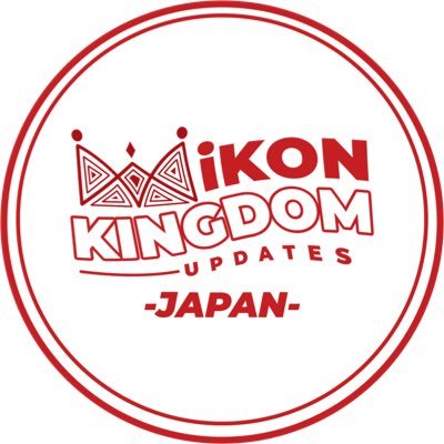 iKONの「KINGDOM」での活躍を応援する日本のサポートアカウントです🇯🇵 （※KINGDOMの放送が終わりサポートを終了しました）