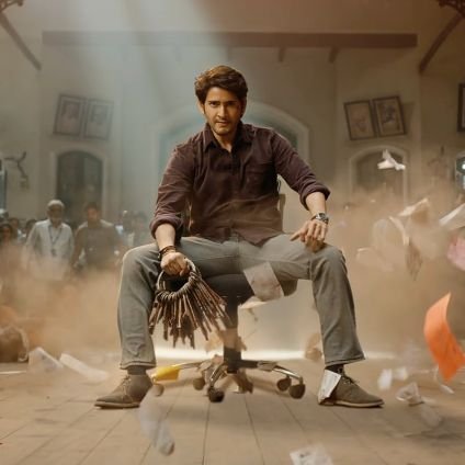 SandyMaheshian's profile picture. Here For My God @UrstrulyMahesh