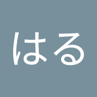 やましたはる (@kafmyyifefmrzz3) Twitter profile photo
