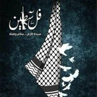 إبراهيم محمد أحمد (@mcii0nuecpgcosb) 's Twitter Profile