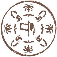 العدواني (@aladwanisaad93) 's Twitter Profile