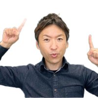 薬ゼミの講師(岡本耕司) (@yakugaku_edu) 's Twitter Profile
