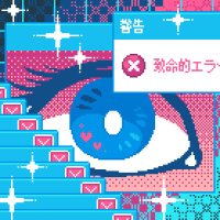 よなき (@yo7yo7yo7k) 's Twitter Profile