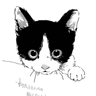 助太郎🦁さんのプロフィール画像